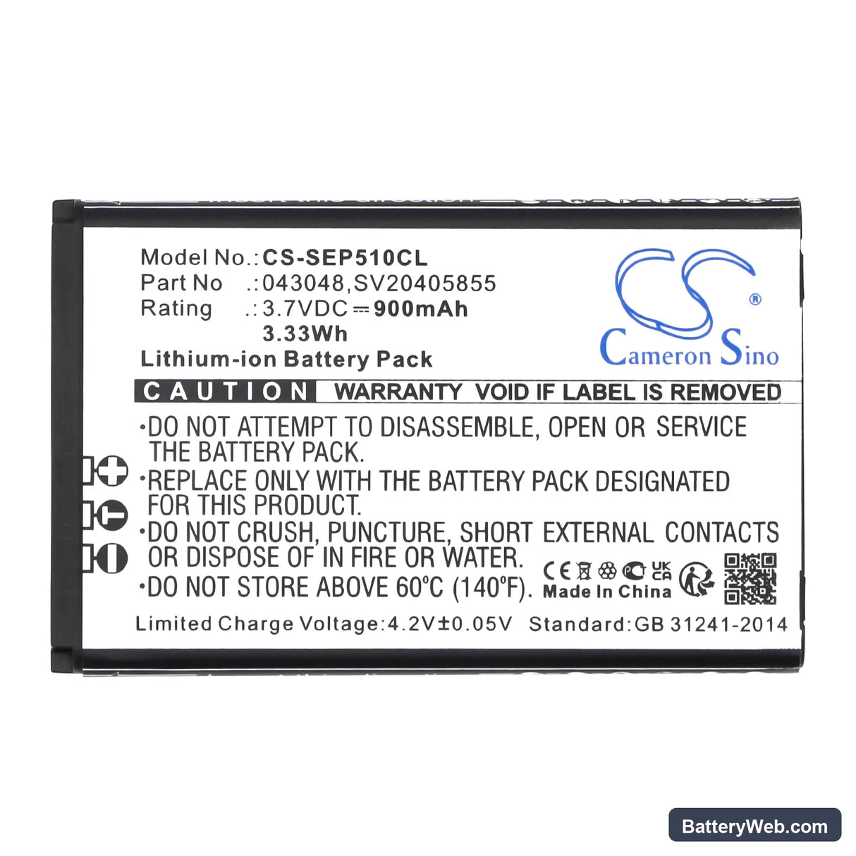 Swissvoice ePure Replacement Battery, 3.7V, 900mAh, Li-ion 3
