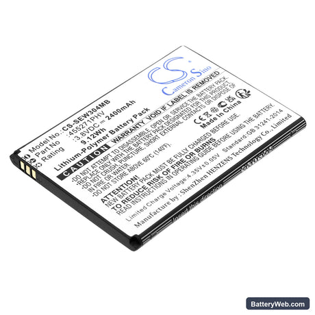 Oricom SC875 Replacement Battery, 3.8V, 2400mAh, Li-Polymer 1