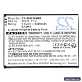Oricom SC875 Replacement Battery, 3.8V, 2400mAh, Li-Polymer 3
