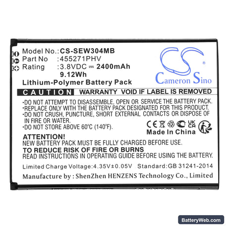 Oricom SC875 Replacement Battery, 3.8V, 2400mAh, Li-Polymer 3