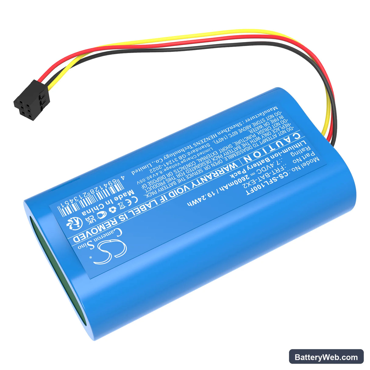 Stripelight FRT-EX Replacement Battery, 7.4V, 2600mAh, Li-ion 2