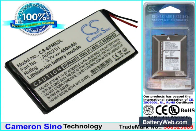 JNC SSF-F5100 Replacement Battery, 3.7V, 450mAh, Li-ion 1