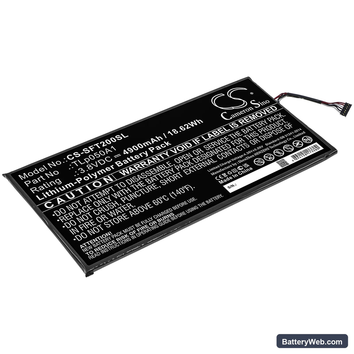 IDEMIA MorphoTablet 2 Replacement Battery, 3.8V, 4900mAh, Li-Polymer 1