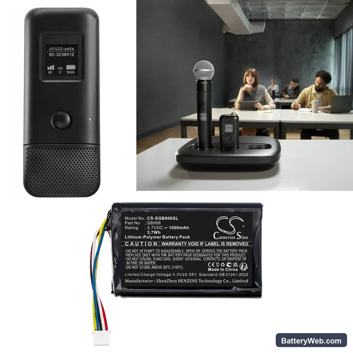 Shure MXW1X Replacement Battery, 3.7V, 1000mAh, Li-Polymer 6