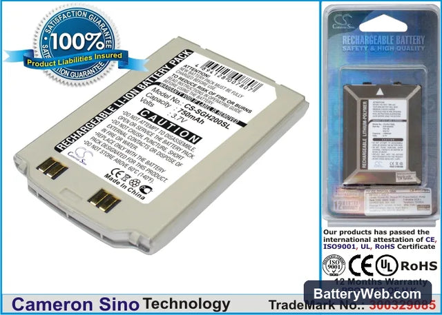 Samsung SGH-S200 Replacement Battery, 3.7V, 750mAh, Li-ion 1
