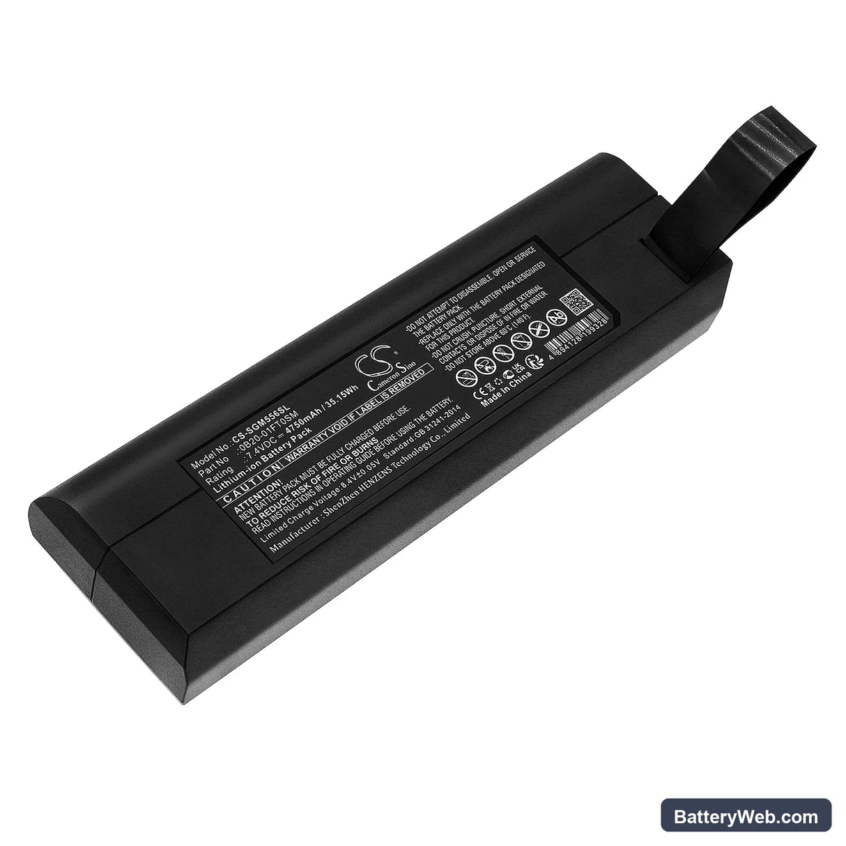 Sagemcom B5566b Replacement Battery, 7.4V, 4750mAh, Li-ion 1
