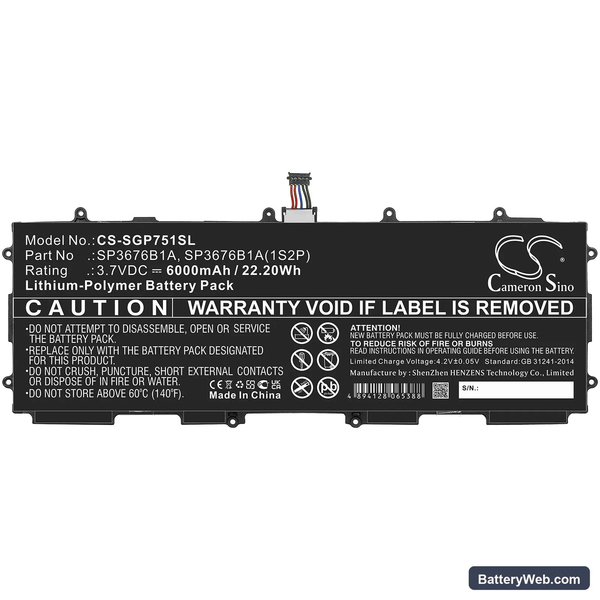 Samsung GT-P7510 Replacement Battery, 3.7V, 6000mAh, Li-Polymer 3