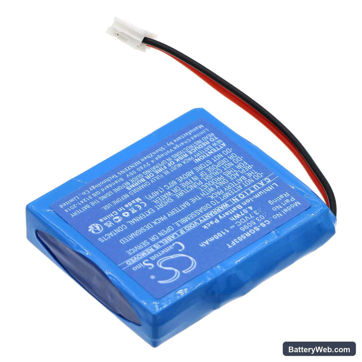 SCANGRIP Miniform 03.5036 Replacement Battery, 3.7V, 1100mAh, Li-ion 2