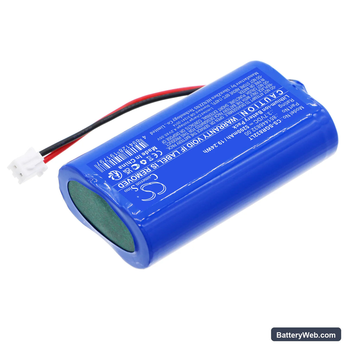 Sigor Numotion Replacement Battery, 3.7V, 5200mAh, Li-ion 2