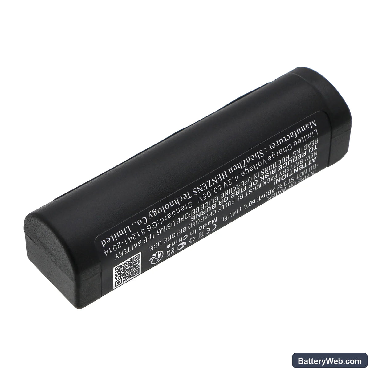 Shure GLXD1 Replacement Battery, 3.7V, 1100mAh, Li-ion 4