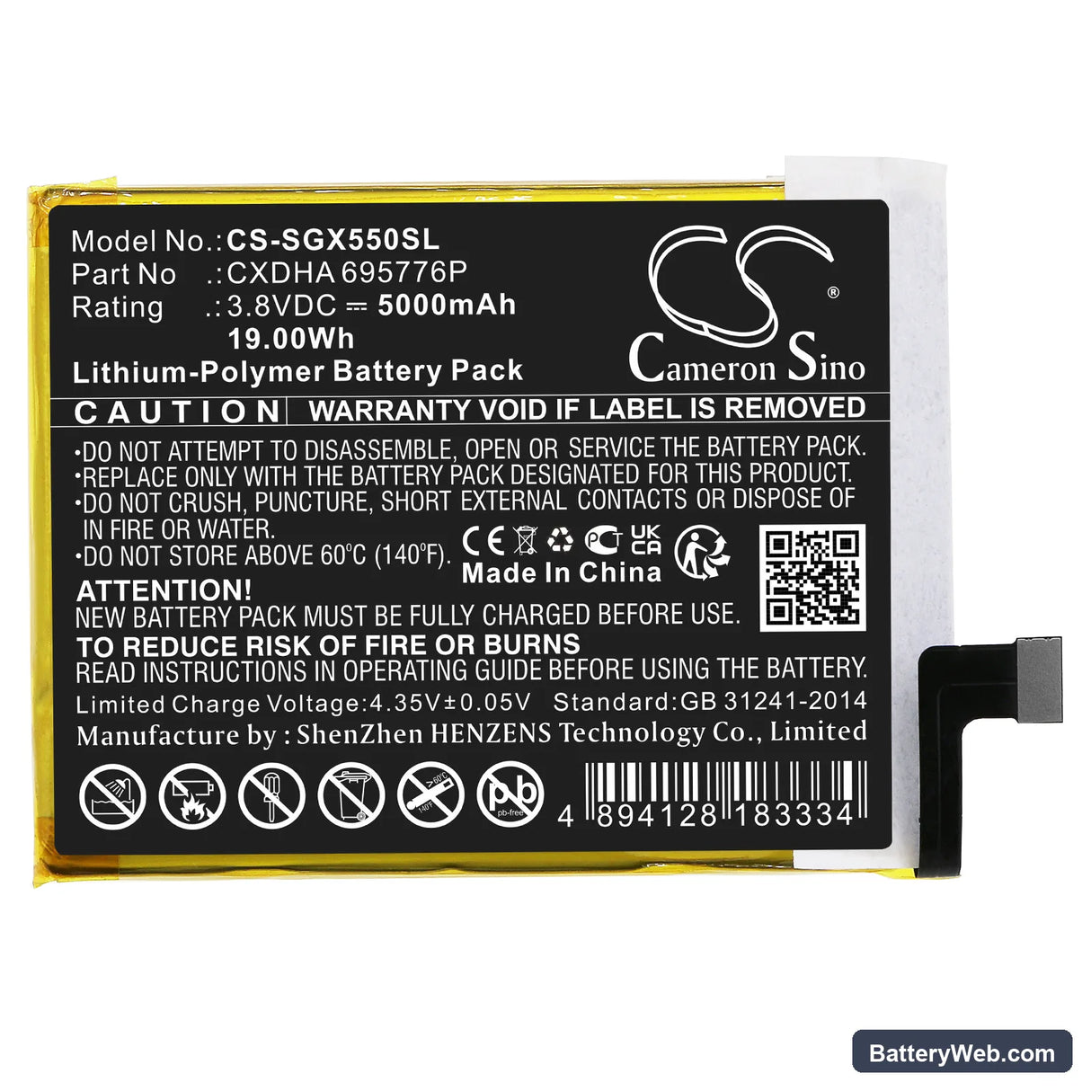 SkyGolf SkyCaddie SX550 Replacement Battery, 3.8V, 5000mAh, Li-Polymer 3