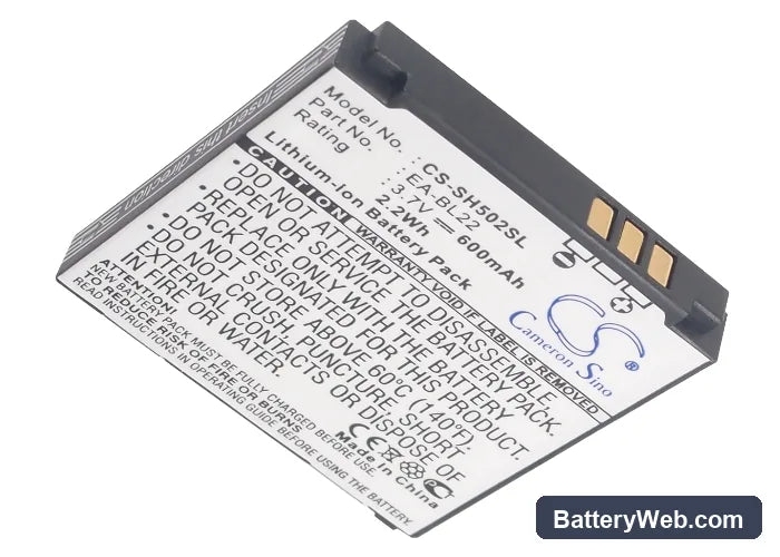 Sharp SH5010C Replacement Battery, 3.7V, 600mAh, Li-ion 5