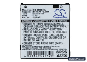 Sharp V604SH Replacement Battery, 3.7V, 550mAh, Li-ion 1