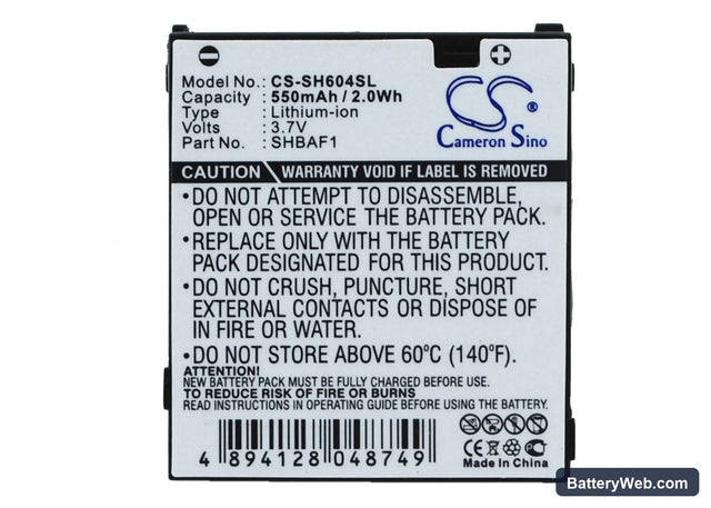 Sharp V604SH Replacement Battery, 3.7V, 550mAh, Li-ion 1