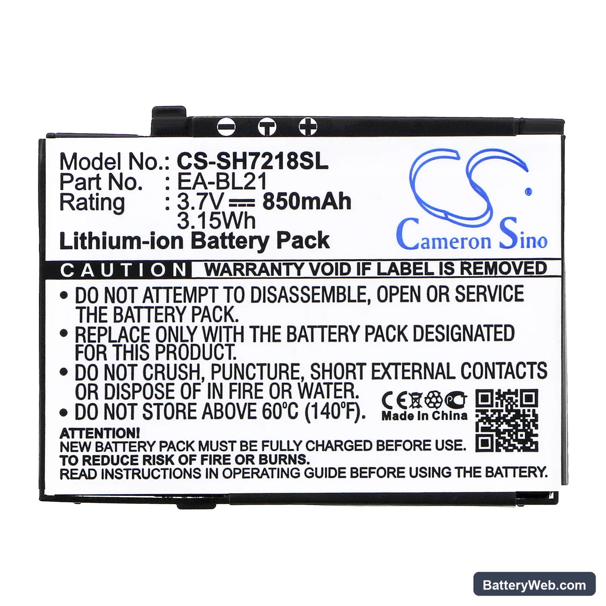 Sharp SH7218C Replacement Battery, 3.7V, 850mAh, Li-ion 3