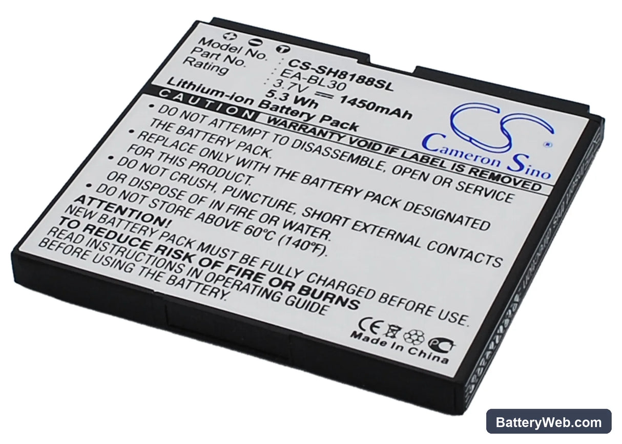 Sharp SH8188U Replacement Battery, 3.7V, 1450mAh, Li-ion 1