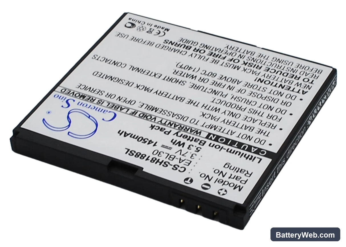 Sharp SH8188U Replacement Battery, 3.7V, 1450mAh, Li-ion 2