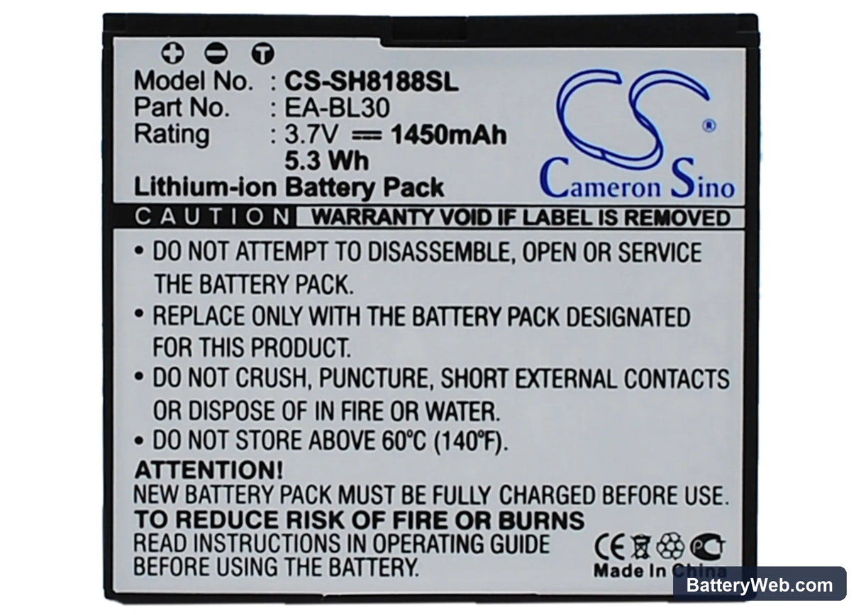 Sharp SH8188U Replacement Battery, 3.7V, 1450mAh, Li-ion 5