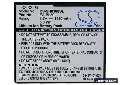Sharp SH8188U Replacement Battery, 3.7V, 1450mAh, Li-ion 5