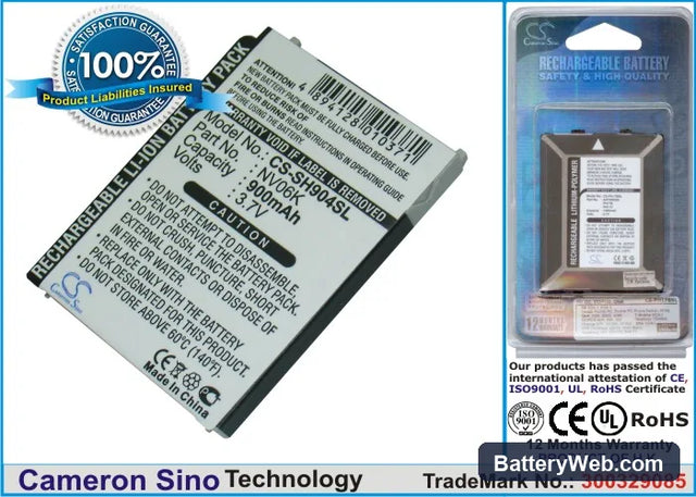 Sharp 904SH Replacement Battery, 3.7V, 900mAh, Li-ion 1