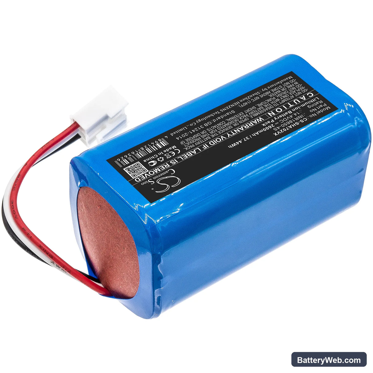 Ikohs Replacement Battery, 14.4V, 2600mAh, Li-ion 2