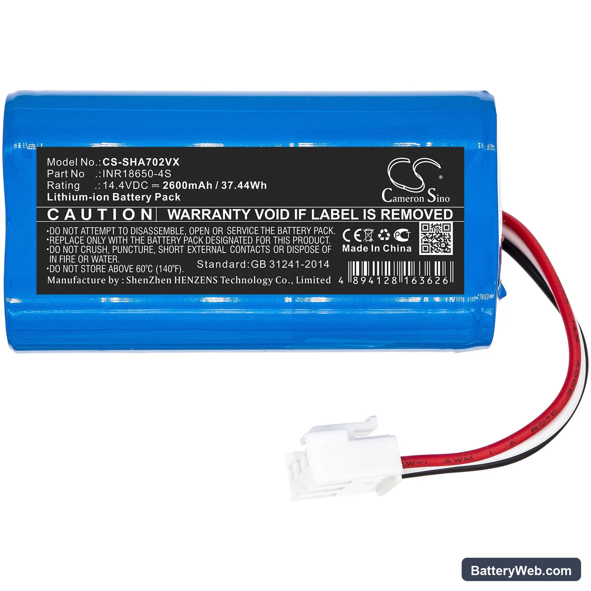 Ikohs Replacement Battery, 14.4V, 2600mAh, Li-ion 3