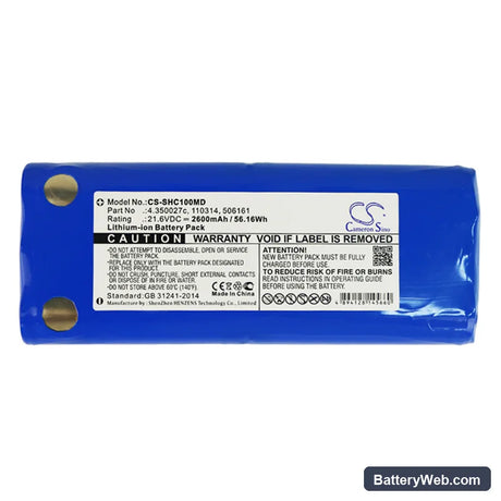 Schiller EKG AT10+ Replacement Battery, 21.6V, 2600mAh, Li-ion 3