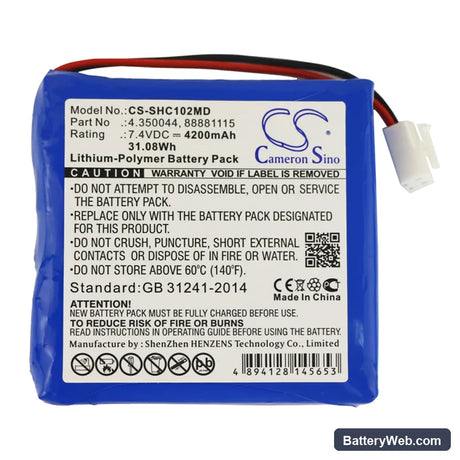 Schiller Cardiovit MS-2007 Replacement Battery, 7.4V, 4200mAh, Li-Polymer 3