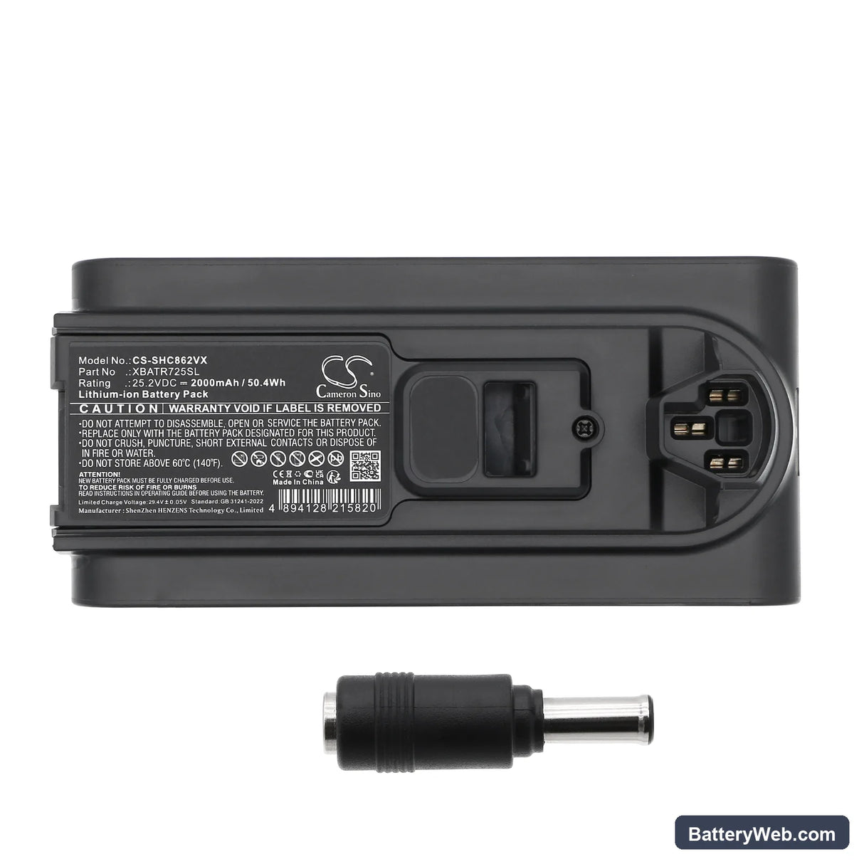 Shark Cordless Stratos Replacement Battery, 25.2V, 2000mAh, Li-ion 6