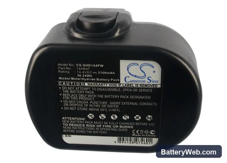 Skil 2566 Replacement Battery, 14.4V, 2100mAh, Ni-MH 5
