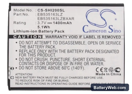 Samsung Code SCH-i200 Replacement Battery, 3.7V, 1400mAh, Li-ion 5