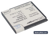 Samsung SCH-I939D Replacement Battery, 3.7V, 2150mAh, Li-ion 2