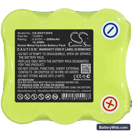 Shark SV735 Replacement Battery, 9.6V, 2000mAh, Ni-MH 3