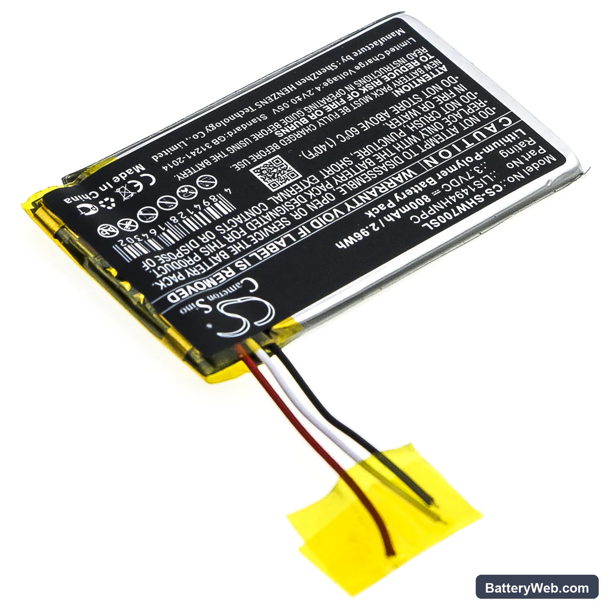 Sony MDR-HW700DS Replacement Battery, 3.7V, 800mAh, Li-Polymer 2