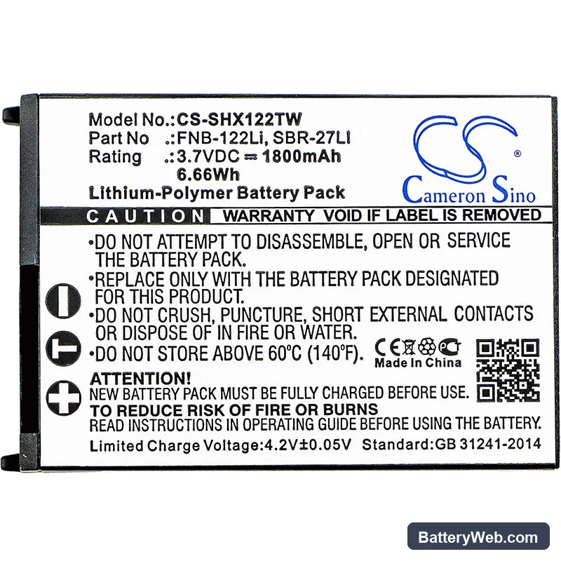 Horizon HX300 Replacement Battery, 3.7V, 1800mAh, Li-Polymer 3