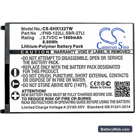 Horizon HX300 Replacement Battery, 3.7V, 1800mAh, Li-Polymer 3