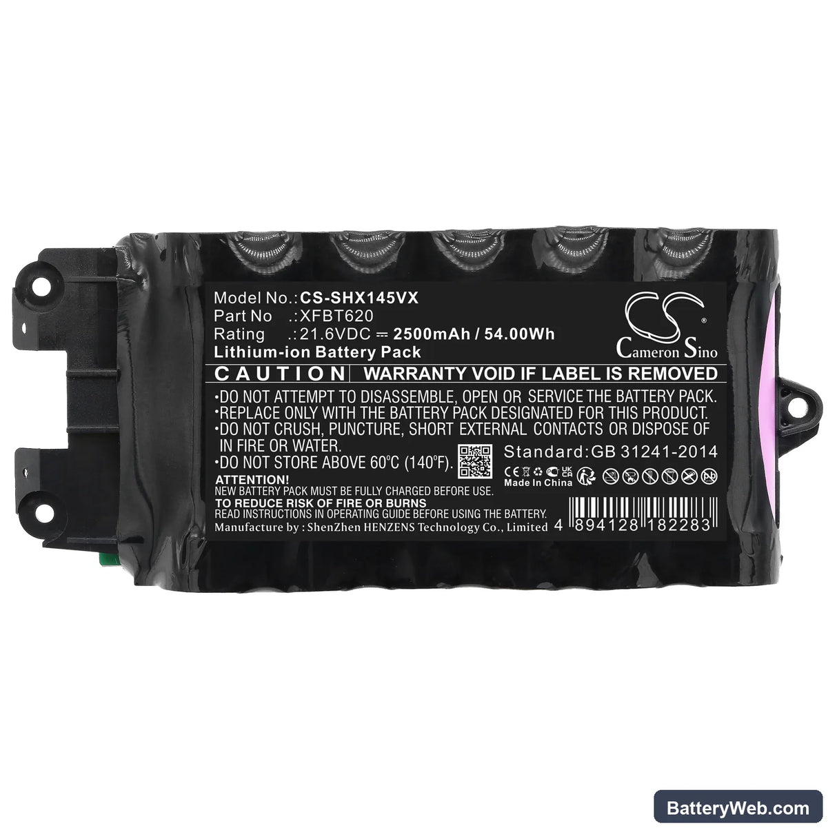 Shark IX140 Replacement Battery, 21.6V, 2500mAh, Li-ion 5