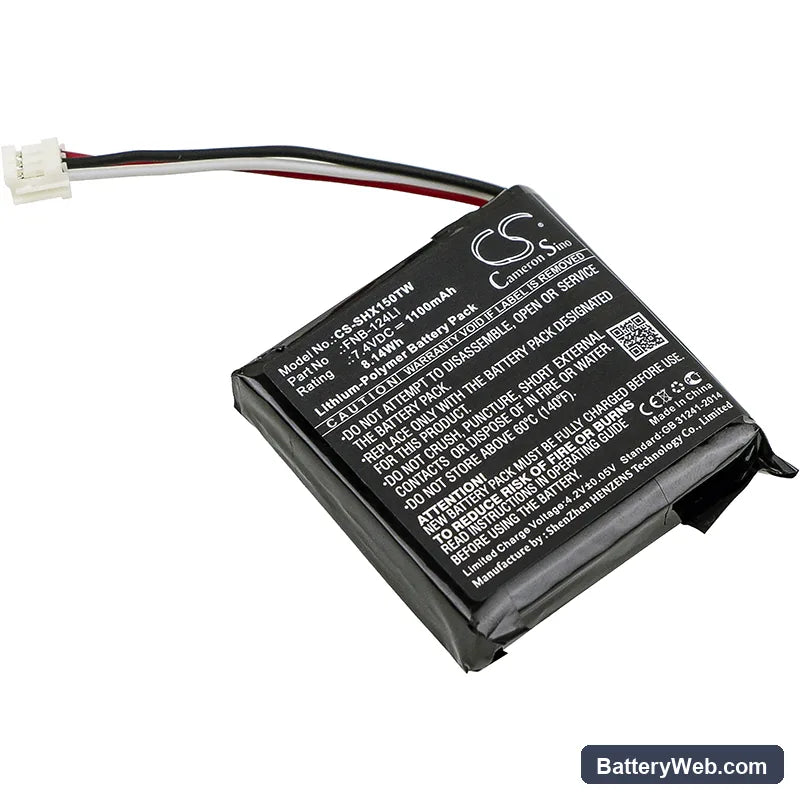 Horizon HX150 Replacement Battery, 7.4V, 1100mAh, Li-Polymer 1
