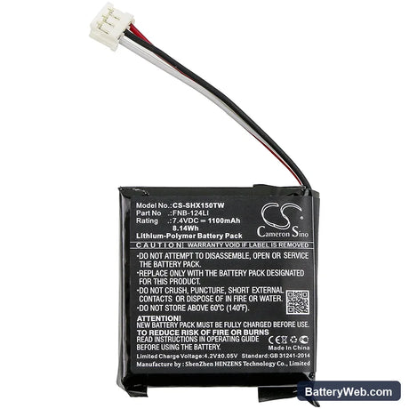 Horizon HX150 Replacement Battery, 7.4V, 1100mAh, Li-Polymer 3