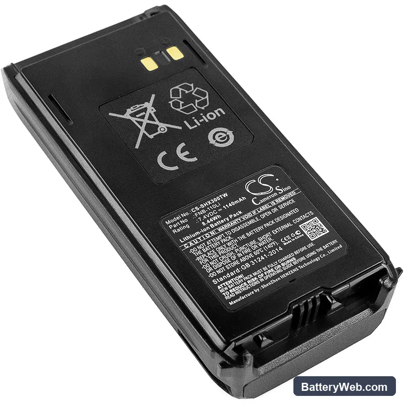Standard Horizon HX290 Replacement Battery, 7.4V, 1140mAh, Li-ion 1