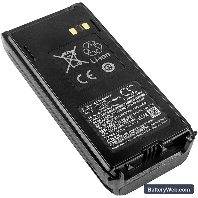 Standard Horizon HX290 Replacement Battery, 7.4V, 1140mAh, Li-ion 1