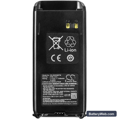 Standard Horizon HX290 Replacement Battery, 7.4V, 1140mAh, Li-ion 5