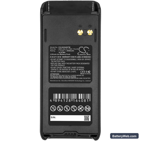 Standard Horizon HX400IS Replacement Battery, 7.4V, 2550mAh, Li-ion 5