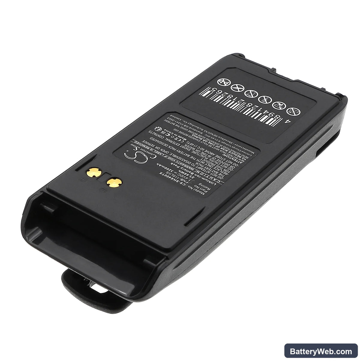 Standard Horizon HX400IS Replacement Battery, 7.4V, 3200mAh, Li-ion 2