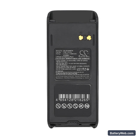 Standard Horizon HX400IS Replacement Battery, 7.4V, 3200mAh, Li-ion 5