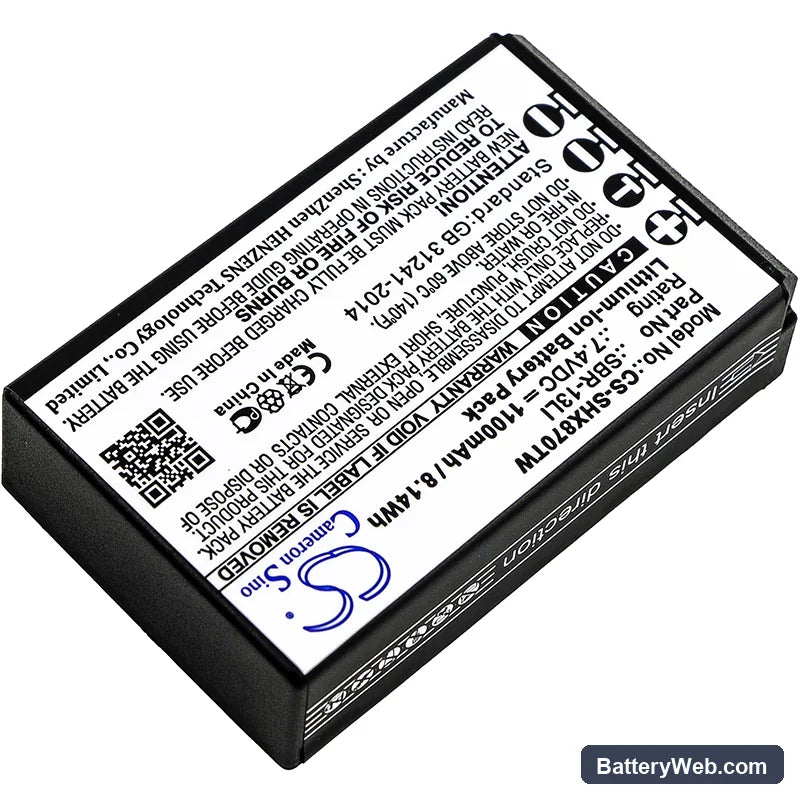 Standard Horizon HX870 Replacement Battery, 7.4V, 1100mAh, Li-ion 2