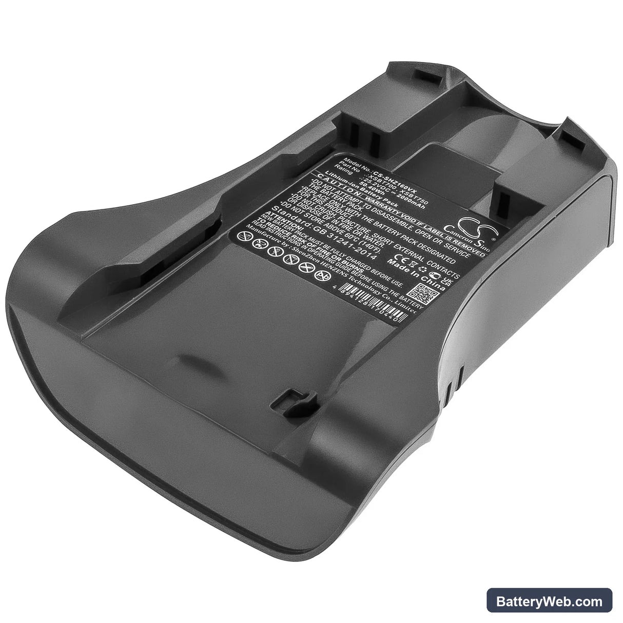 Shark IZ201 Replacement Battery, 25.2V, 2000mAh, Li-ion 3