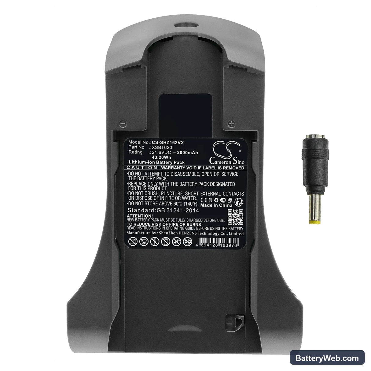 Shark IZ162H Replacement Battery, 21.6V, 2000mAh, Li-ion 5