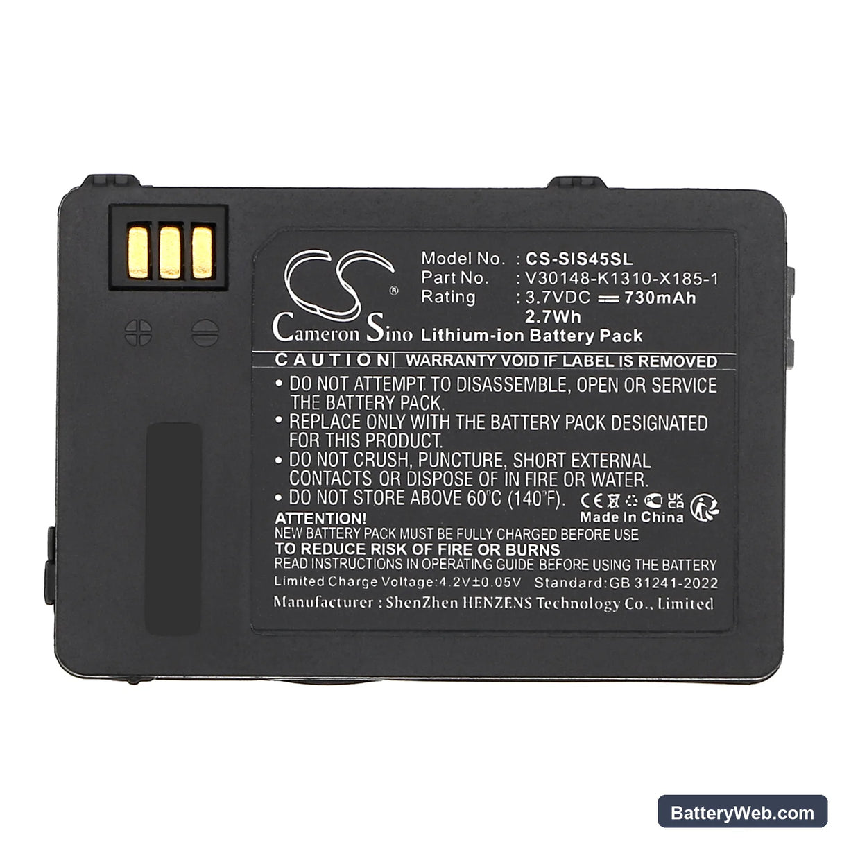 Siemens S45 Replacement Battery, 3.7V, 730mAh, Li-ion 5