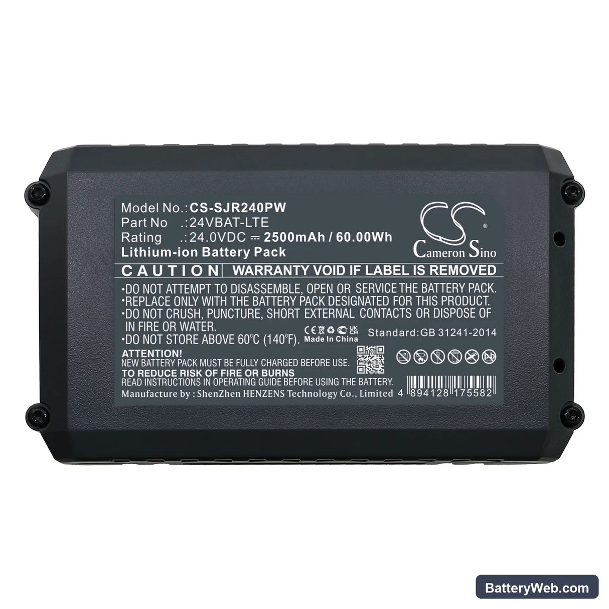 Snow Joe WA24C-LTE Replacement Battery, 24V, 2500mAh, Li-ion 5
